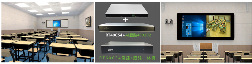 網(wǎng)動(dòng)精品錄播_2345看圖王.png